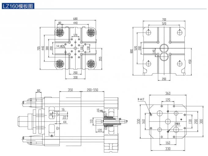 160 ton die casting machine moulding plate specification