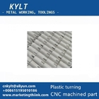 Aluminum CNC machining/milled precision holder supplier