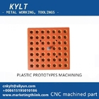 Aluminum CNC machining/milled precision holder supplier