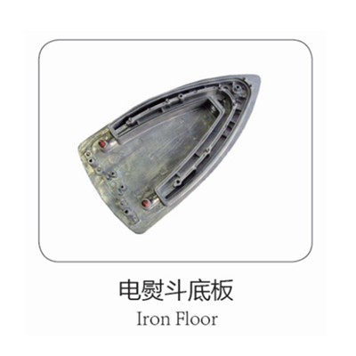 Aluminum Electric Iron Soleplate Die cast Making Machines supplier