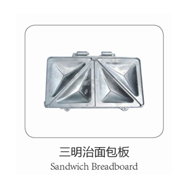 ALUMINUM DIE CASTING HOUSEHOLD APPLIANCE COMPONENTS SUPPLIERS IN CHINA supplier