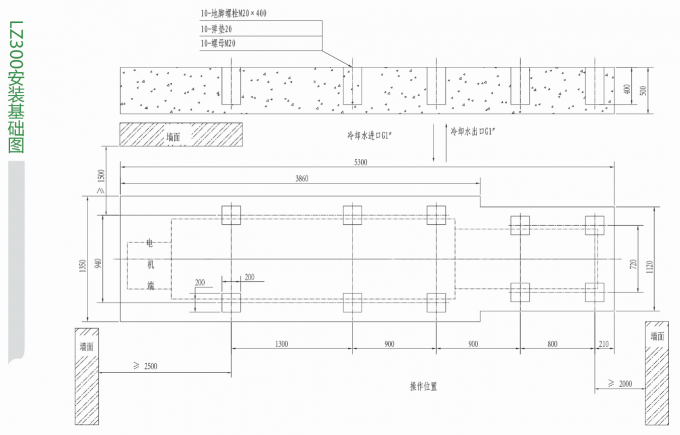 300T Pressure Die Casting Machine Cement Ground Specification