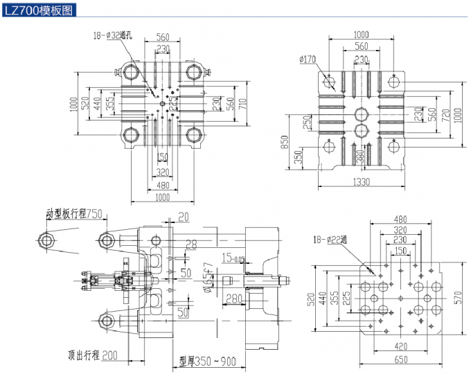7000Kn Cold Chamber Pressure Casting Machine Molding Plate Specification