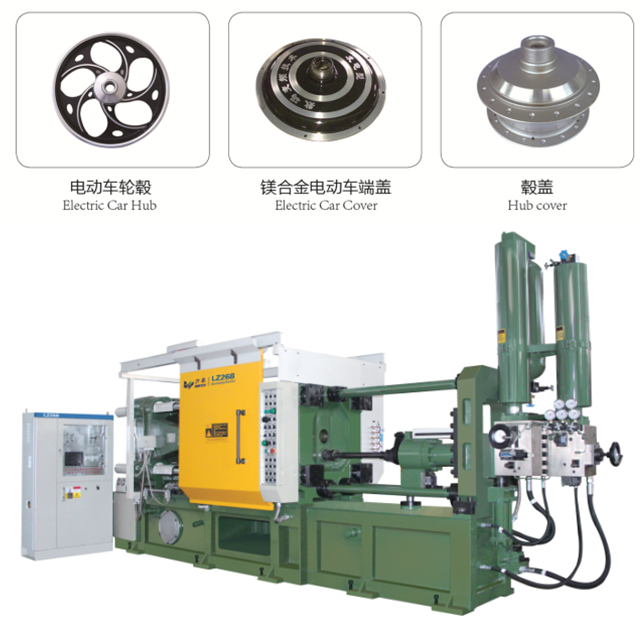 Aluminum electric bike wheel Die Casting Machine