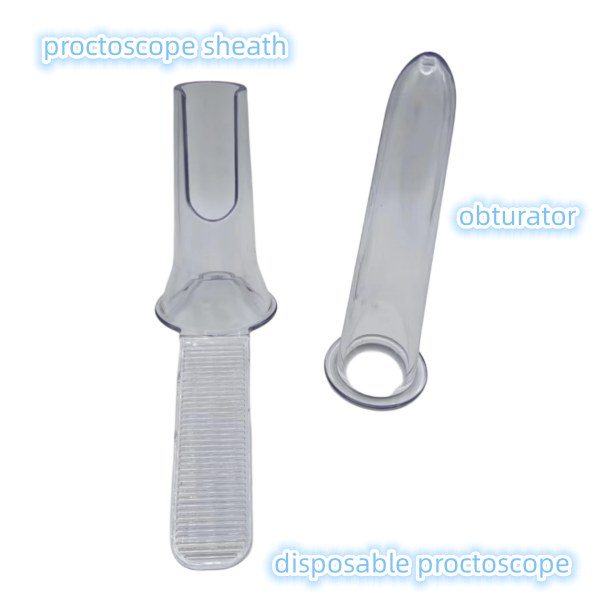 disposable proctoscope structure